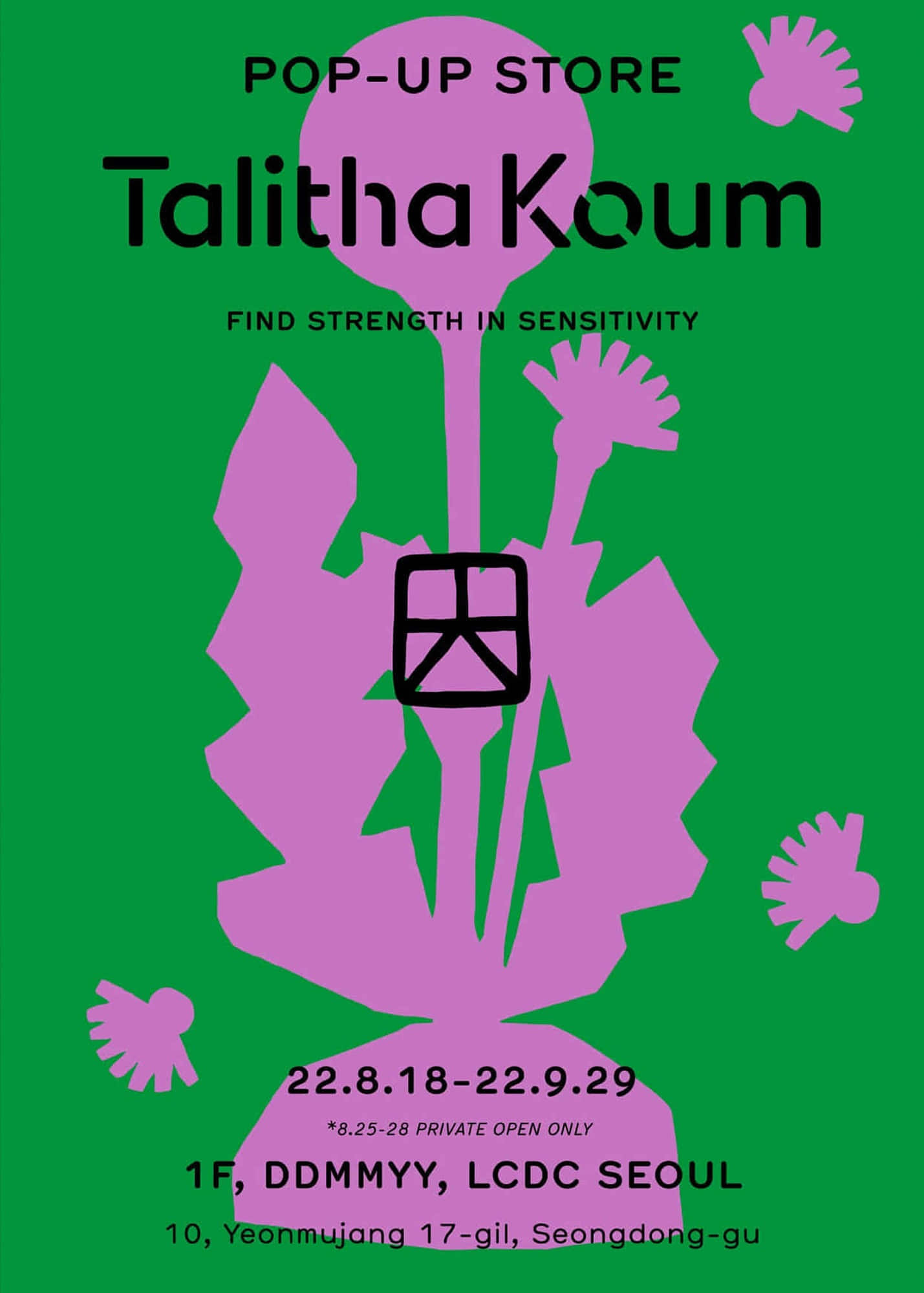 Talitha Koum, Find Strength in Sensitivity