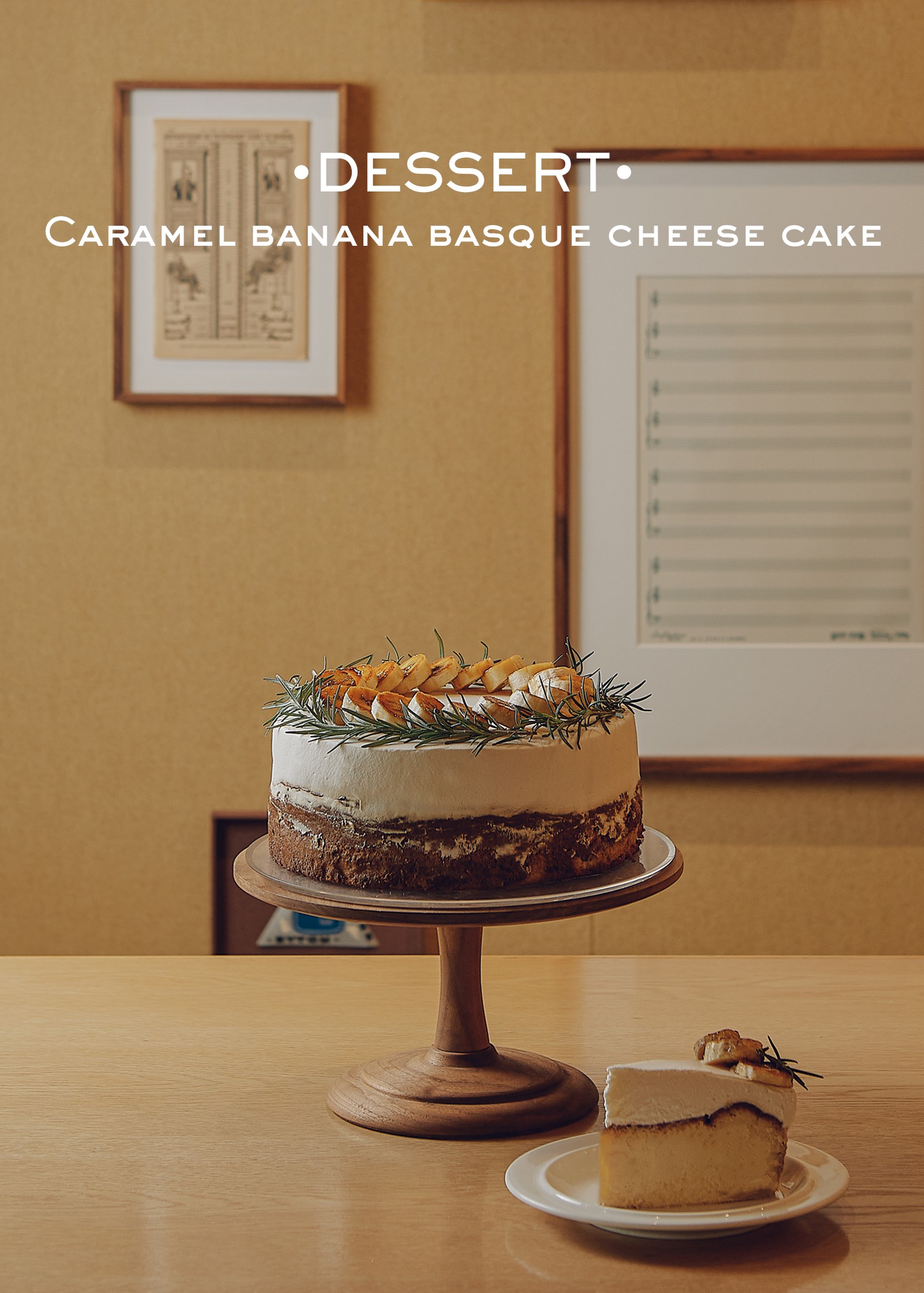 Caramel banana basque cheese cake