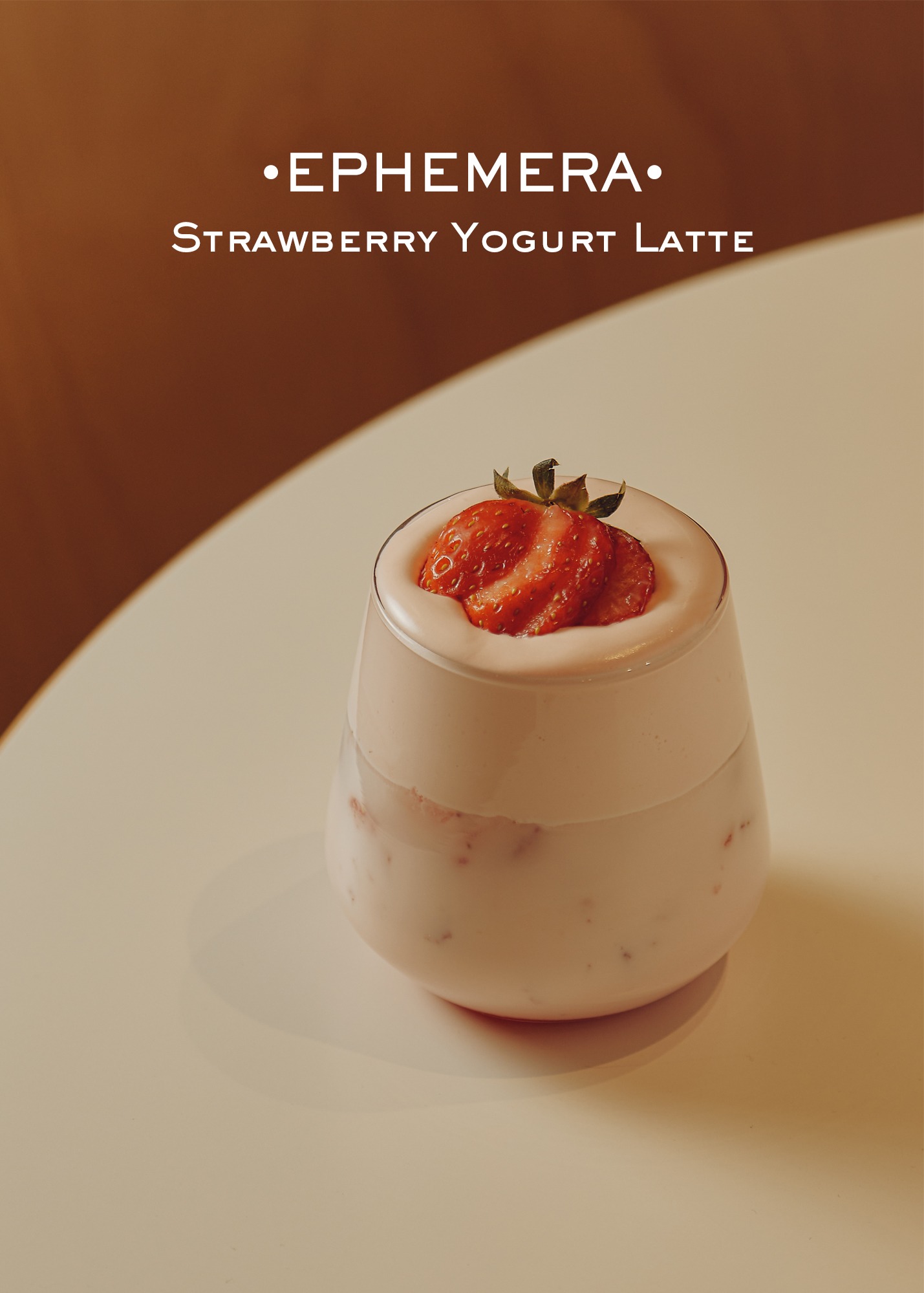 Strawberry Yogurt Latte,자체브랜드