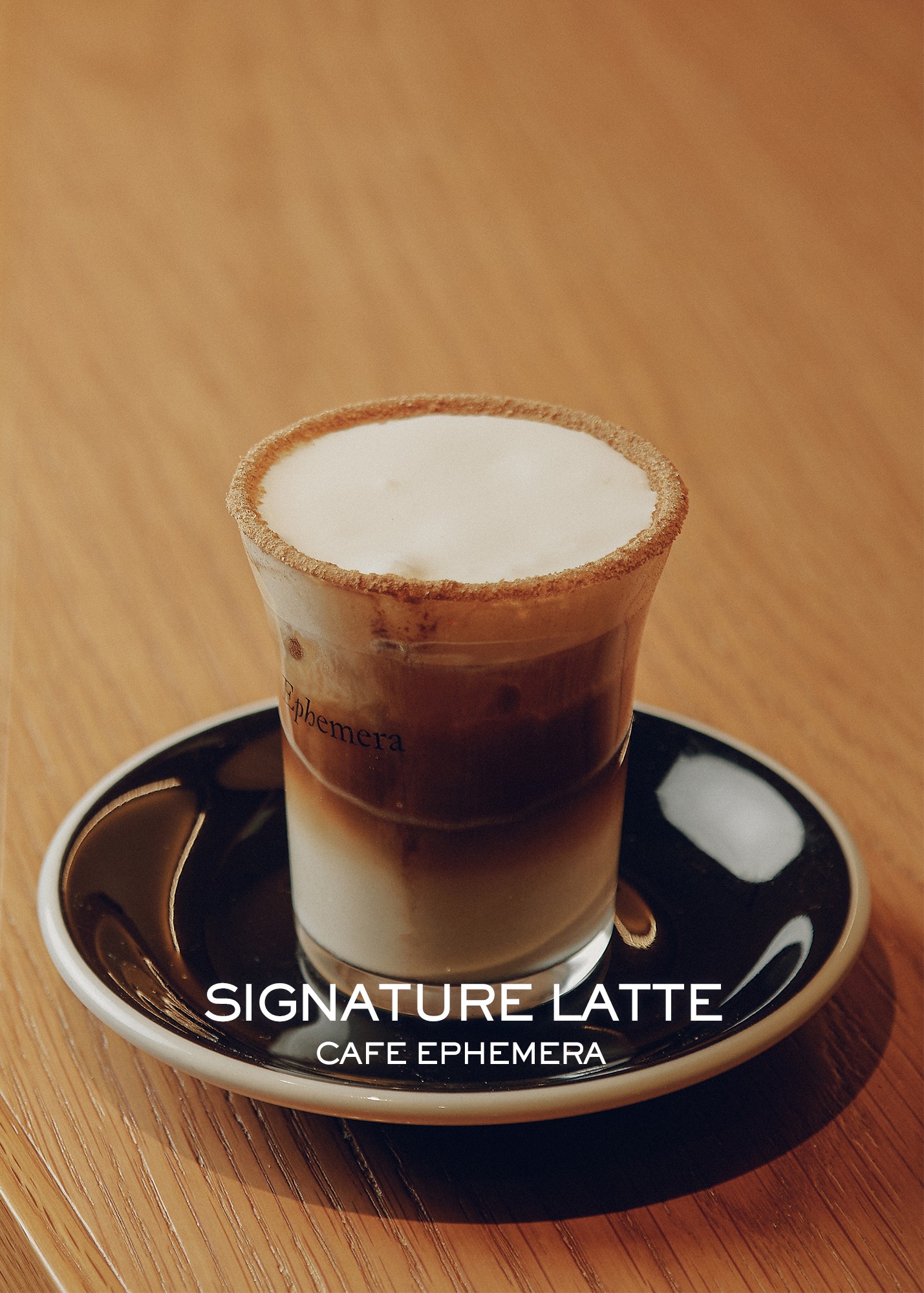 signature latte,자체브랜드
