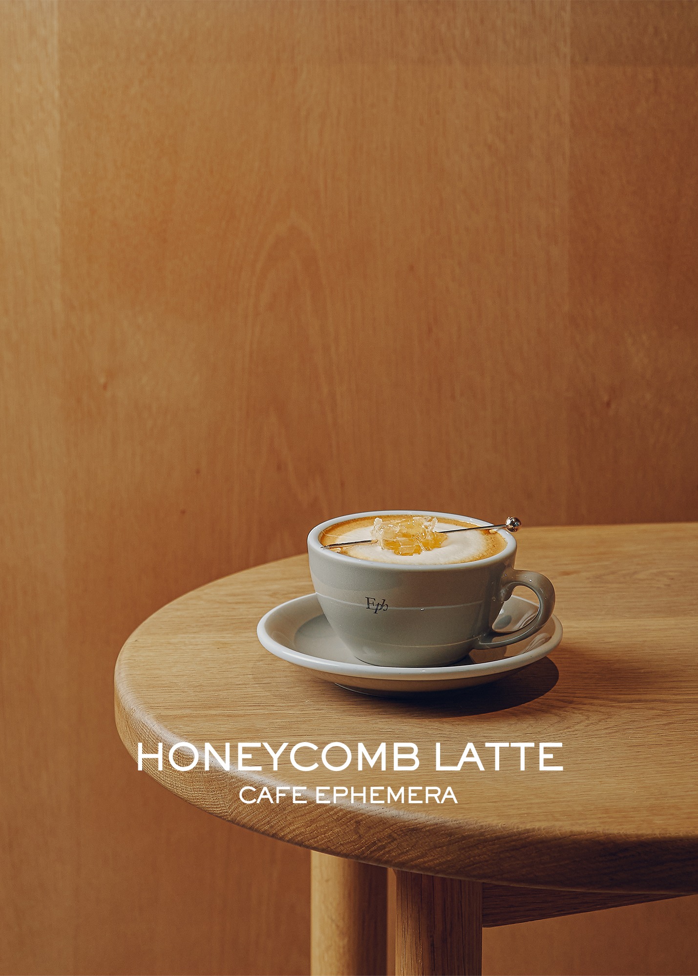 Ephemera Honeycomb Latte,자체브랜드